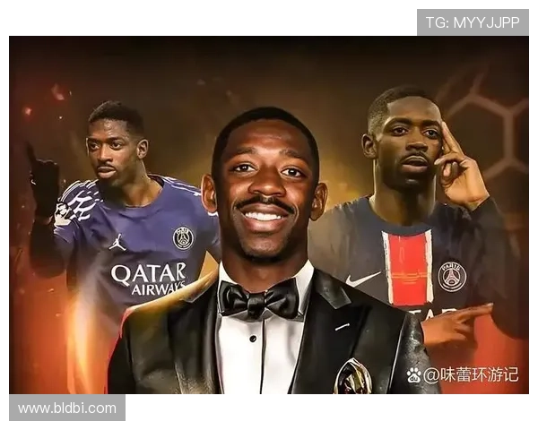 巴黎客战葡体名单登贝莱领衔